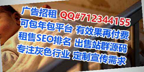 峰峰生子会展有限公司